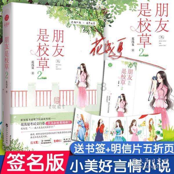 62名川渝返乡群众因雪被困，贵州老乡“庖汤饭”热情招待