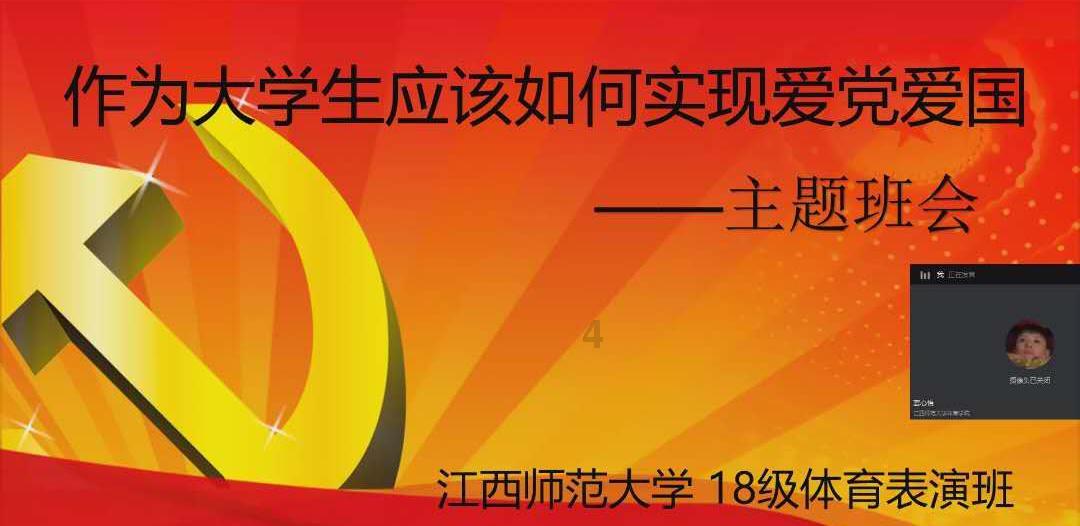 曝演员吴云飞已经离婚,女方高调官宣新恋情