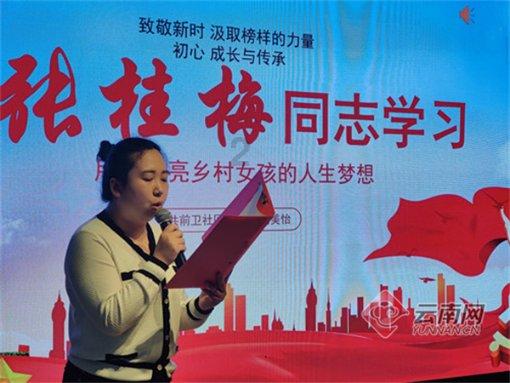 小魔仙舞蹈表演